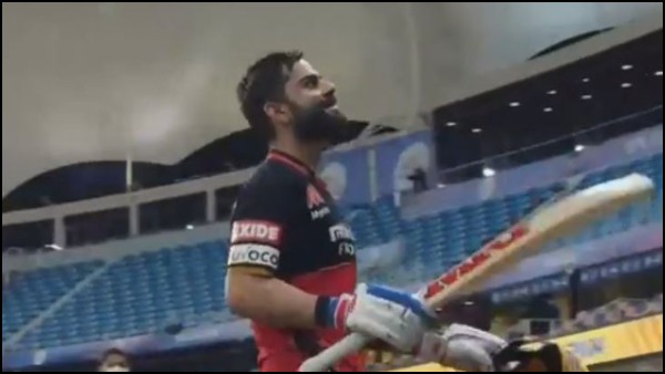 কোন মাইলস্টোন ছুঁলেন