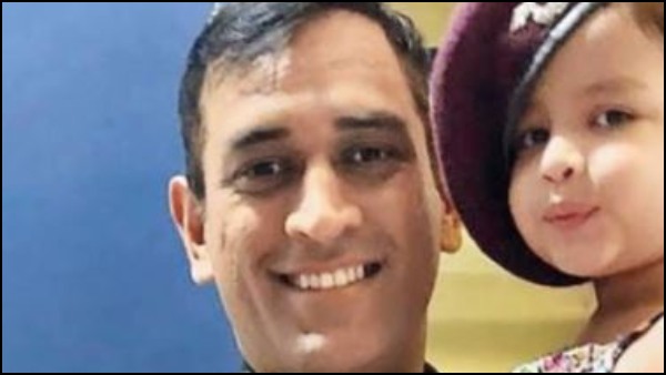 জিভা ধোনিকে নোংরা আক্রমণ, গুজরাত থেকে গ্রেফতার ১ জিভা ধোনিকে নোংরা আক্রমণ, গুজরাত থেকে গ্রেফতার ১