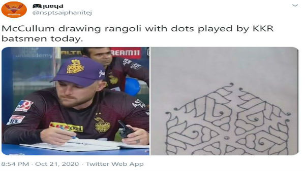 ইঞ্জিনিয়ারিং ক্লাসে নোট নেওয়ার সঙ্গে তুলনা