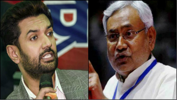 ‘বিজেপি-এলজেপিই তৈরি করবে বিহারের নতুন সরকার’, প্রথম দফার ভোট মিটতেই ফের চিরাগ তোপে নীতীশ ‘বিজেপি-এলজেপিই তৈরি করবে বিহারের নতুন সরকার’, প্রথম দফার ভোট মিটতেই ফের চিরাগ তোপে নীতীশ