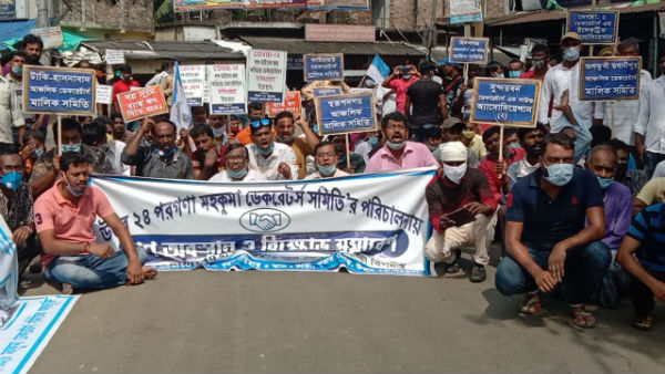 ডেকোরেটরদের আনতে হবে ক্ষুদ্রশিল্পের আওতায়, উঠল দাবি ডেকোরেটরদের আনতে হবে ক্ষুদ্রশিল্পের আওতায়, উঠল দাবি