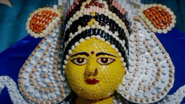 দুর্গাপুজোর আবহে অসমে মেডিক্যাল ওয়েস্ট দিয়ে তৈরি হবে দুর্গা মূর্তি দুর্গাপুজোর আবহে অসমে মেডিক্যাল ওয়েস্ট দিয়ে তৈরি হবে দুর্গা মূর্তি