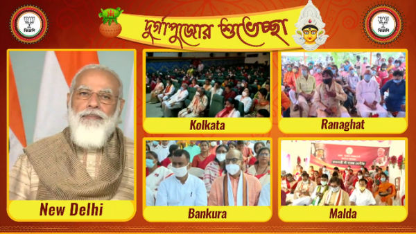 দুর্গাপুজোয় বাংলায় শুভেচ্ছা বার্তা মোদীর