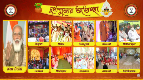 বাংলার মণীষীদের কথা উল্লেখ