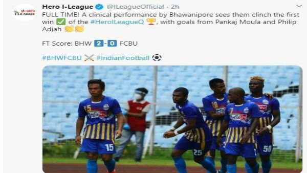 দিনের দ্বিতীয় ম্যাচে কারা খেলবে