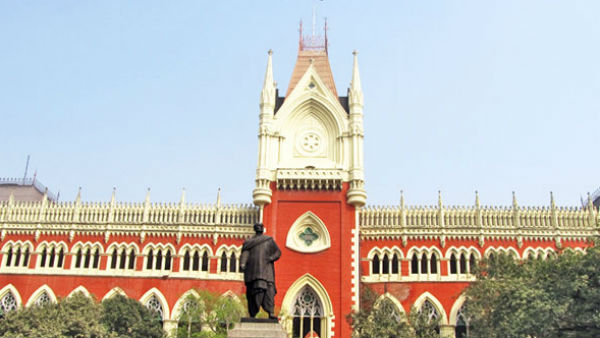 কী বলে কলকাতা হাইকোর্ট