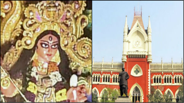 ভার্চুয়াল কভারেজ