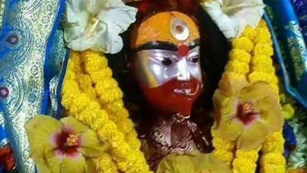 ভূত চতুর্দশী