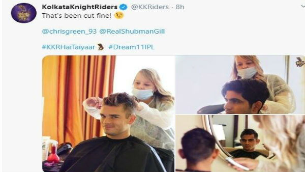 নতুন লুকে মুম্বই ম্যাচে মাঠে নামবেন কেকেআর তারকারা, ভাগ্য ফেরাতে পারবে কি নাইট রাইডার্স নতুন লুকে মুম্বই ম্যাচে মাঠে নামবেন কেকেআর তারকারা, ভাগ্য ফেরাতে পারবে কি নাইট রাইডার্স