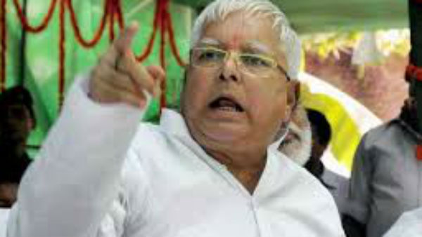 পুত্রদের সতর্ক করে লালুর বার্তা