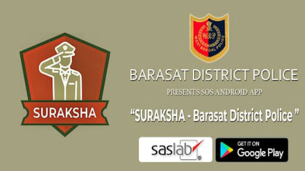 পুজোয় মানুষের সুবিধার্থে সুরক্ষা মোবাইল অ্যাপ চালু পুলিশের পুজোয় মানুষের সুবিধার্থে সুরক্ষা মোবাইল অ্যাপ চালু পুলিশের