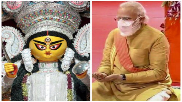 মোদীর লুক ঘিরে চমক আসন্ন!
