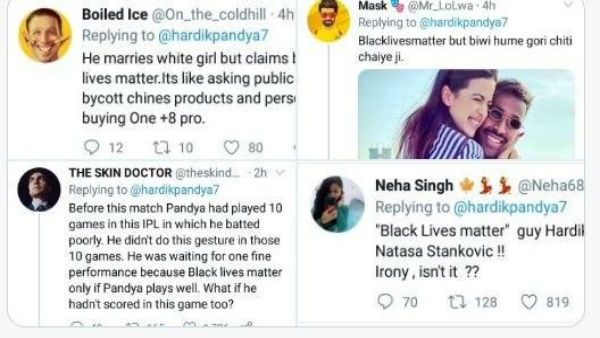 সাদা চামড়ার নাতাসাকে কেন বিয়ে ? ব্ল্যাক লাইভস ম্যাটার নিয়ে হার্দিককে আক্রমণ ফ্যানের সাদা চামড়ার নাতাসাকে কেন বিয়ে ? ব্ল্যাক লাইভস ম্যাটার নিয়ে হার্দিককে আক্রমণ ফ্যানের