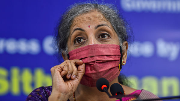 সরকারি কর্মীদের জন্য বার্তা