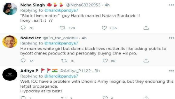 জেসন হোল্ডারের আক্ষেপ মেটালেন হার্দিক