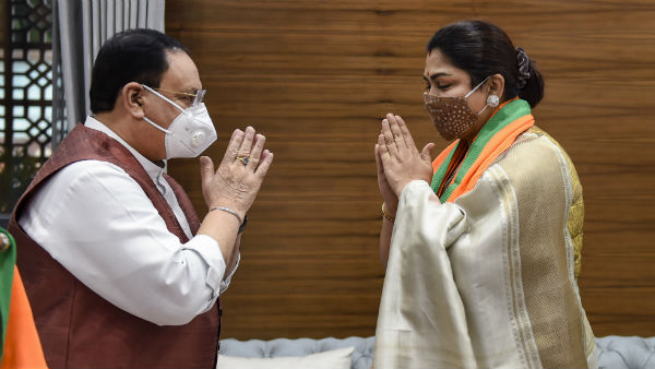 বিজেপিতে যোগ