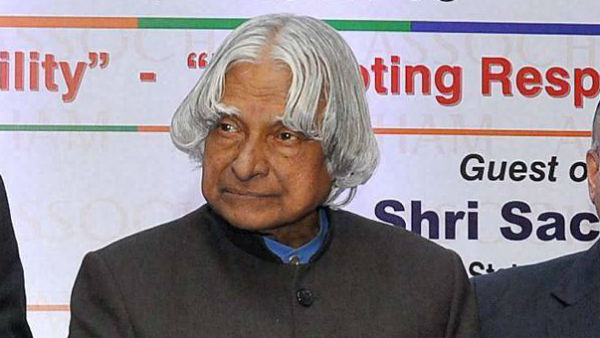 কালামের ভাবাদর্শে জীবনযুদ্ধে হার না মানার স্বপ্ন কোটি কোটি পড়ুয়ার