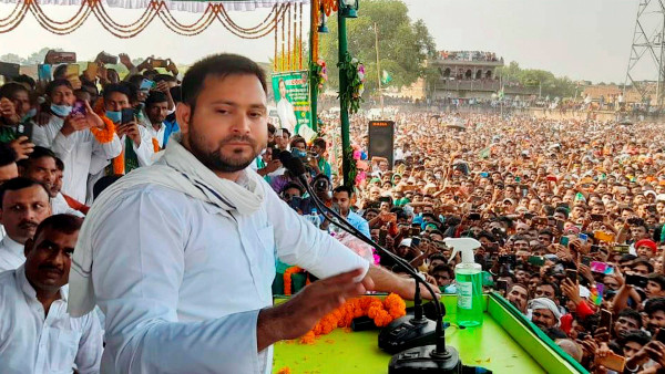 বিহারের রাজনীতির পরবর্তী পথ প্রদর্শক তরুণ প্রজন্ম