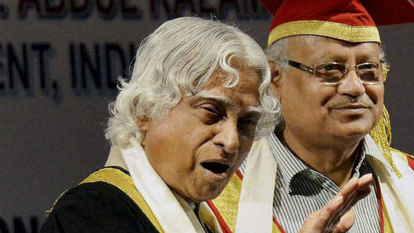 ছাত্রছাত্রীজের কাছে কতটা তাৎপর্যপূর্ণ এই ‘বিশ্ব পড়ুয়া দিবস’?