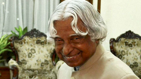 কালামের উদ্ধৃতিতে আজও অনুপ্রাণিত হয় হাজার হাজার তরুণ-তুর্কি