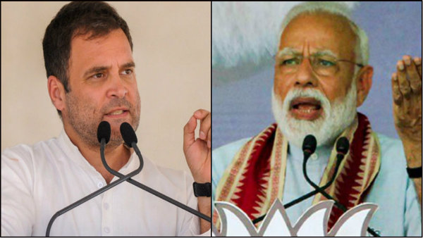 নরেন্দ্র মোদীকে নিশানা রাহুল গান্ধীর, হাথরাসকাণ্ড প্রসঙ্গে রাহুল গান্ধী, রাহুলের নিশানা বিজেপি নরেন্দ্র মোদীকে নিশানা রাহুল গান্ধীর, হাথরাসকাণ্ড প্রসঙ্গে রাহুল গান্ধী, রাহুলের নিশানা বিজেপি