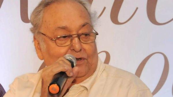 ভেন্টিলেশনে সৌমিত্র চট্টোপাধ্যায়! মেডিক্যাল বুলেটিন কোন তথ্য জানাল ভেন্টিলেশনে সৌমিত্র চট্টোপাধ্যায়! মেডিক্যাল বুলেটিন কোন তথ্য জানাল