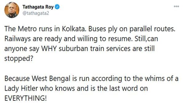 শহরতলীর ট্রেন না চলায় প্রশ্ন