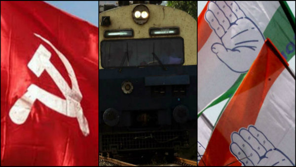 চালানো হোক লোকাল ট্রেন, বাম-কং নেতাদের একযোগে চিঠি নবান্নে চালানো হোক লোকাল ট্রেন, বাম-কং নেতাদের একযোগে চিঠি নবান্নে