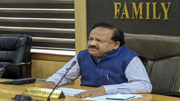 পুনরায় সংক্রমণ নিয়ে কেন্দ্রীয় স্বাস্থ্যমন্ত্রী