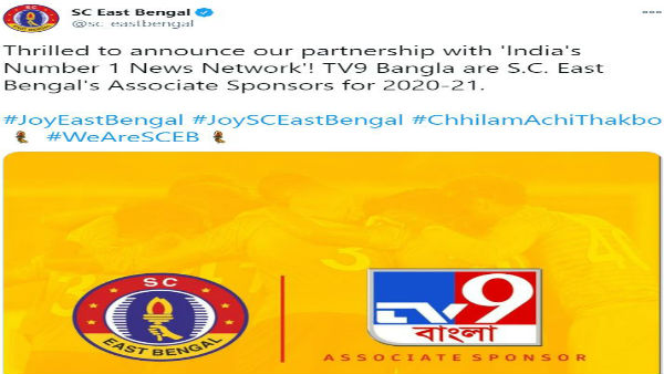 ডার্বির আগে ৩ স্পনসর ঘোষণা ইস্টবেঙ্গলের