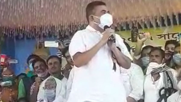 পদত্যাগ হলদিয়া ডেভেলপমেন্ট অথরিটির চেয়ারম্যান হিসাবে