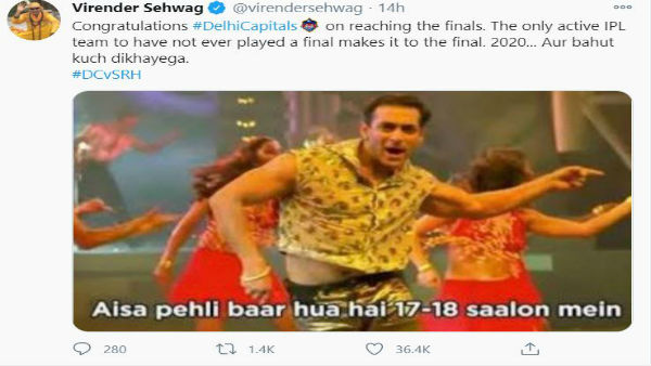 প্রথমবার আইপিএলের ফাইনালে দিল্লি, নেটিজেনদের ঠাট্টায় সামিল শেহওয়াগও প্রথমবার আইপিএলের ফাইনালে দিল্লি, নেটিজেনদের ঠাট্টায় সামিল শেহওয়াগও