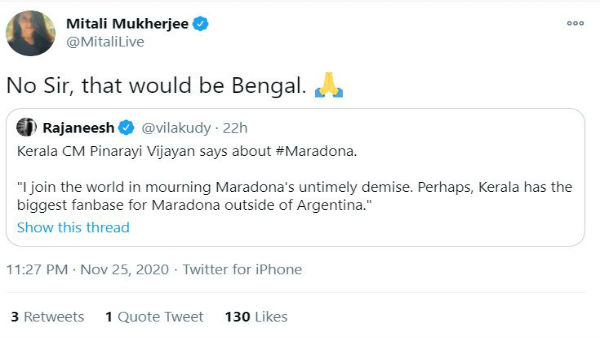 জবাবে বাঙালি ফ্যানেরা কী লিখলেন