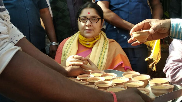 ভাল মানুষরা সঙ্গে থাকুক