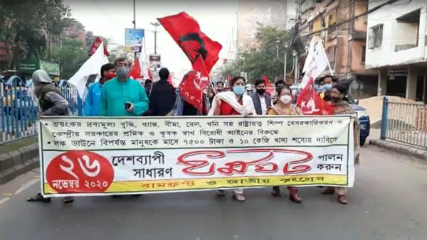 কোচবিহার থেকে কলকাতা, শ্রমিক সংগঠনের ডাকা বনধে উত্তপ্ত হল বাংলা কোচবিহার থেকে কলকাতা, শ্রমিক সংগঠনের ডাকা বনধে উত্তপ্ত হল বাংলা
