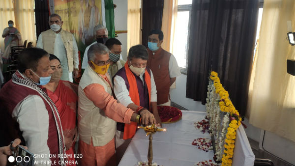 কীভাবে হবে কাজ