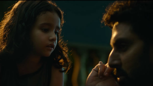 অন্যান্য দিক