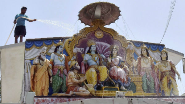 ভগবান রামের বিয়ের শোভাযাত্রা