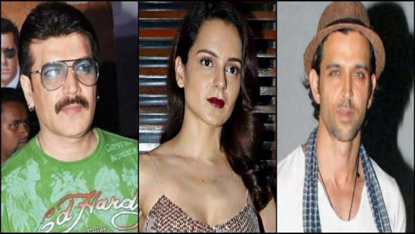 হৃত্ত্বিক রোশন–আদিত্য পাঞ্চালিকে কেন উদার আত্মা বললেন বিতর্কিত অভিনেত্রী কঙ্গনা রানাওয়াত? হৃত্ত্বিক রোশন–আদিত্য পাঞ্চালিকে কেন উদার আত্মা বললেন বিতর্কিত অভিনেত্রী কঙ্গনা রানাওয়াত?