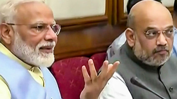 গুপকর জোটকে বিজেপির তোপ