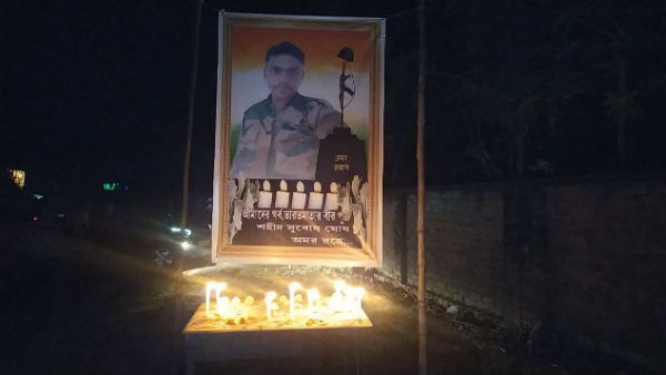চোখের জলে তেহট্টের বীর সন্তান সুবোধ ঘোষের শেষকৃত্য সম্পন্ন চোখের জলে তেহট্টের বীর সন্তান সুবোধ ঘোষের শেষকৃত্য সম্পন্ন