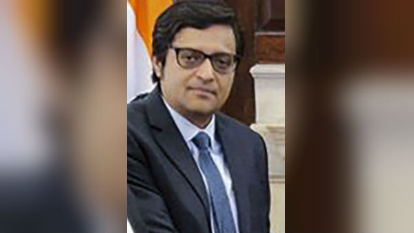 গ্রেফতার অর্ণব গোস্বামী