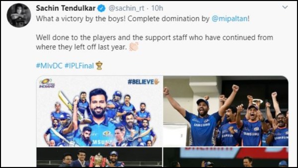 মুম্বইকে শুভেচ্ছা সচিন তেন্ডুলকরের
