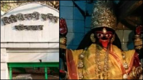 স্বাস্থ্যবিধি মেনে বউবাজারের ফিরিঙ্গি কালীবাড়িতে আরাধনা, বাইরে থেকেই ভক্তদের পুজো দেওয়ার ব্যবস্থা স্বাস্থ্যবিধি মেনে বউবাজারের ফিরিঙ্গি কালীবাড়িতে আরাধনা, বাইরে থেকেই ভক্তদের পুজো দেওয়ার ব্যবস্থা