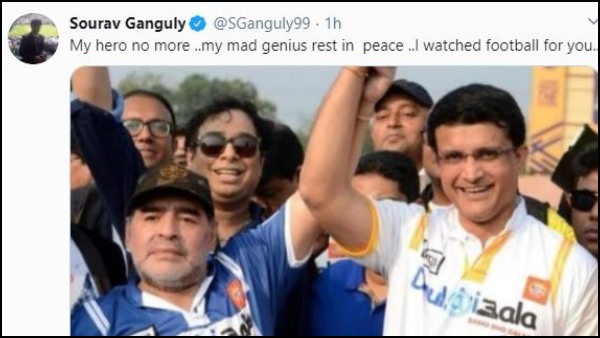 শোকপ্রকাশে কী লিখলেন মহারাজ