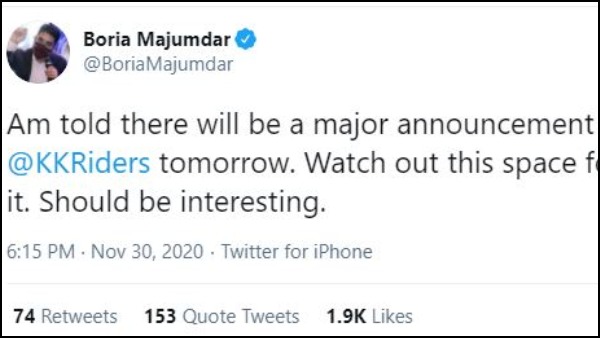 বড় ঘোষণা কেকেআরে