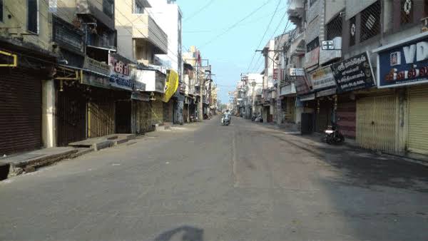 টানা বন্ধ থাকবে ব্যাঙ্ক