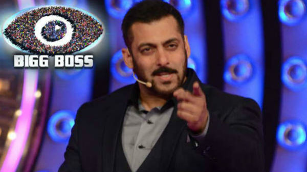 এ সপ্তাহের বিগ বসের উইকেন্ড কা ওয়ারে বড় ঘোষণা করলেন সলমন খান, অবাক সদস্যরা এ সপ্তাহের বিগ বসের উইকেন্ড কা ওয়ারে বড় ঘোষণা করলেন সলমন খান, অবাক সদস্যরা