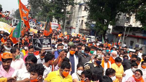 উত্তরকন্যা অভিযানের দিনবদল