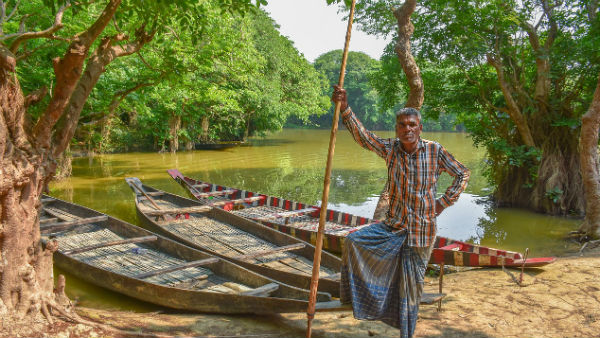 অবস্থিতি ও ইতিহাস